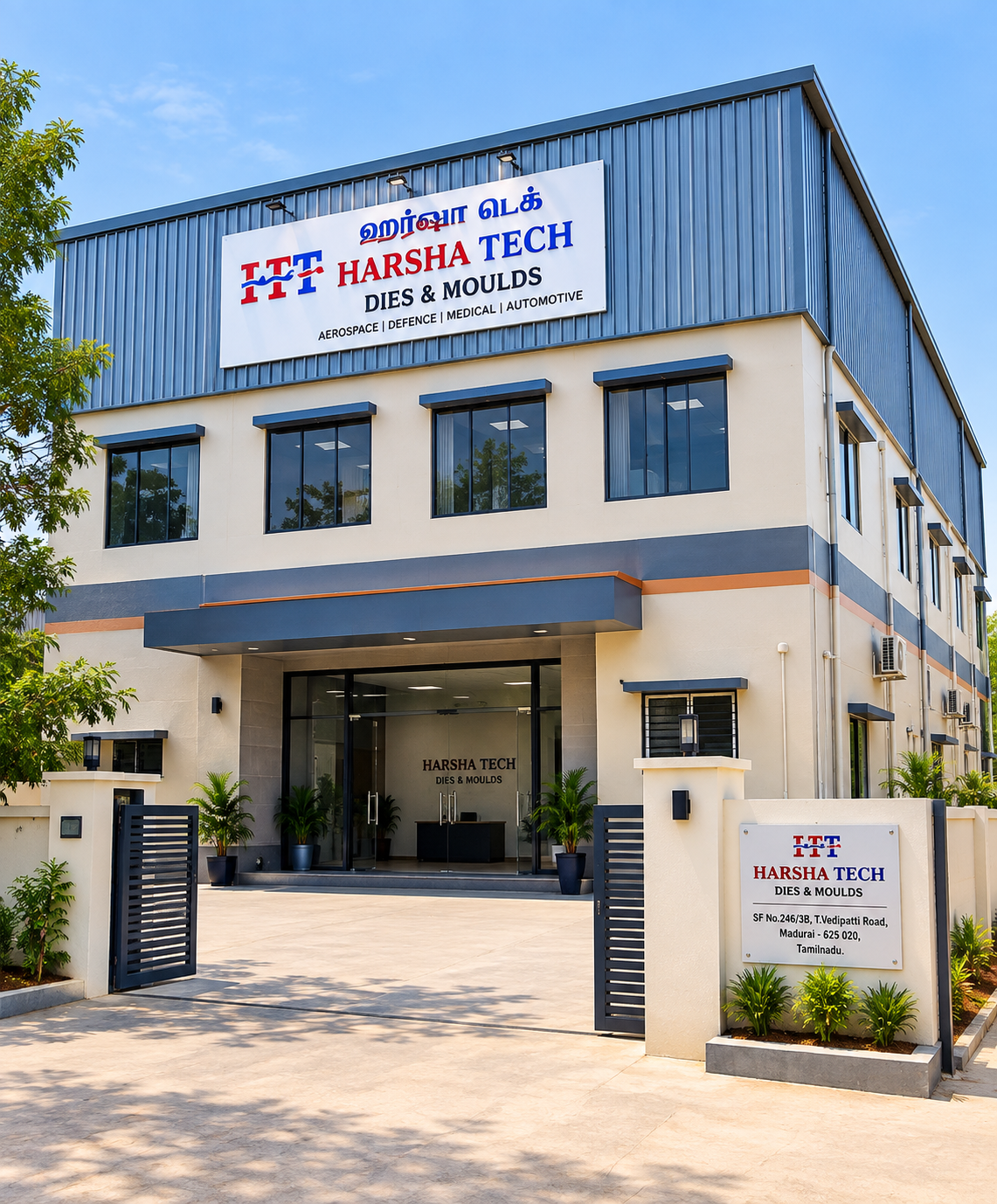 Harsha Tech company facility